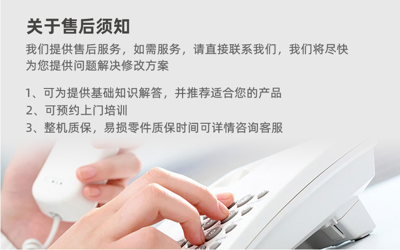 CXKZ-A-超越離合器系列-產(chǎn)品展示-超越離合器_洛陽(yáng)單向軸承_洛陽(yáng)單向離合器_雙向離合器_玉米收割機(jī)離合器_洛陽(yáng)超越機(jī)械有限公司